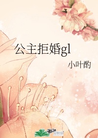 日本一本到道免费