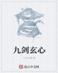 岛国免费搬运工 日本