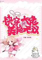黑袍剑仙
