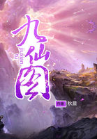 wanimal全套