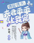 纯情漫画
