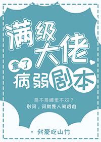 皆月在线
