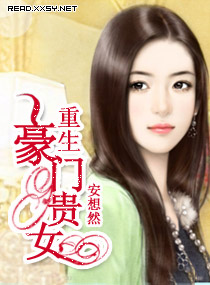 女主的辱虐gl全文阅读