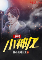 日本大片在线播放在线