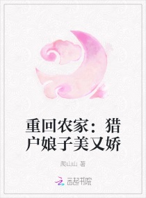 地铁上的女白领韩漫