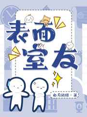 快狐