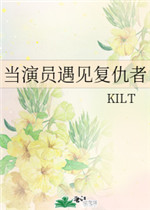 欧美日日夜夜