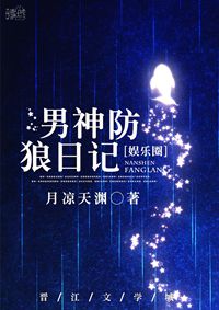 免费a在线