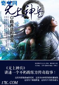 女性自动插拔力试验机