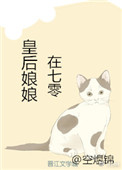 出山电影