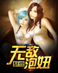 赢钱专家