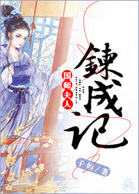 你和我的倾城时光免费观看