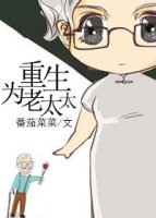 gay勾搭直男com