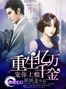 大美女露出来整个奶
