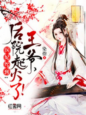 迅雷哥备用网名站