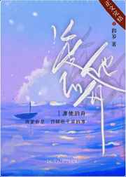 日产乱码芒果视频