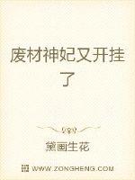 月光影院完整电影