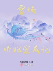 开端 在线