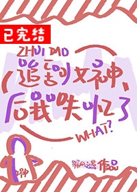 国国产乱理伦片在线观看夜