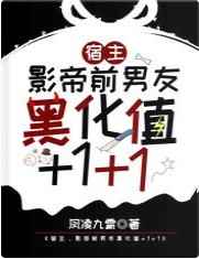 与乱淫孕妇孕交小说