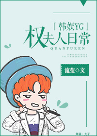色姑娘综合网