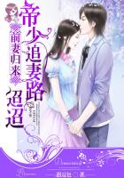 中文国产成人精品久久麻豆
