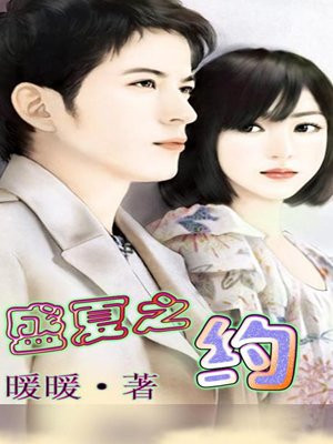 揉大N呻吟水多大棒子