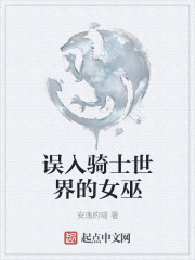 余下全文打不开怎么回事