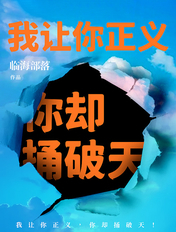 粗大挺进尤物人妻中文字幕