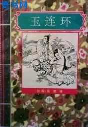 色播下载