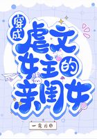 色戒电影播放