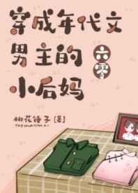 荔枝app下载