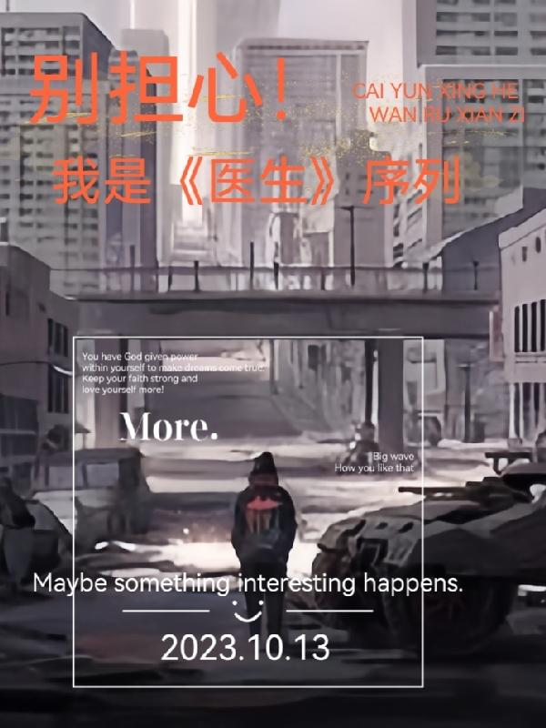 东方伊甸园在线66ps