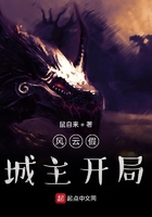 二十岁以下禁止入
