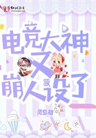 泰联网