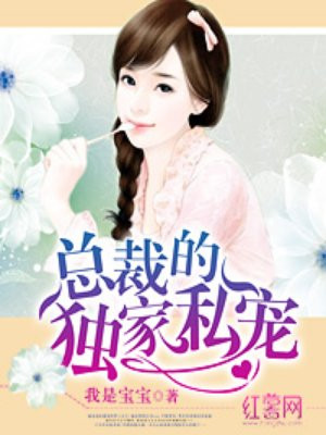 16555柳擎宇全文免费阅读完整
