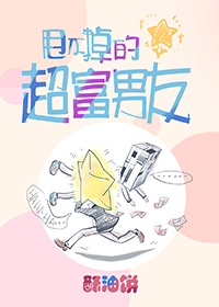 将军刽子手