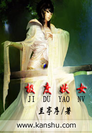 义母在线