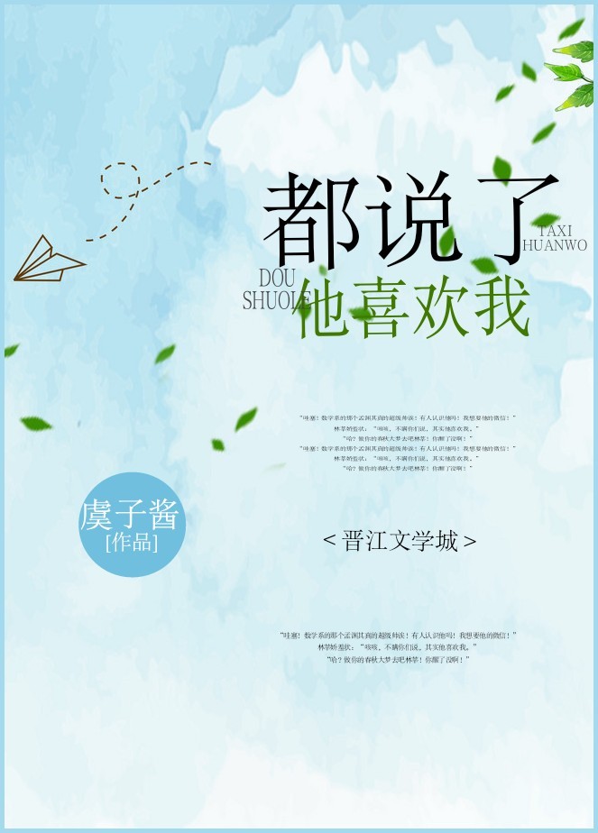 国产动作大片中文字幕