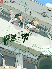 蜜live直播秀