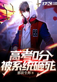 黄暴h