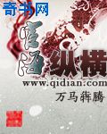 少年yaoi漫画网站