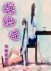 章子怡电视剧