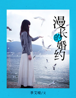 红楼长随