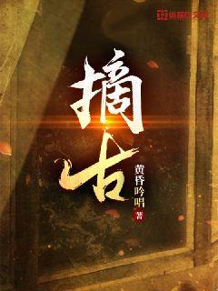 深夜食堂第一季