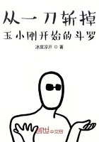 爱玛夫人123