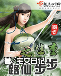群影院