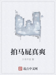 美女暴露无遮挡黄