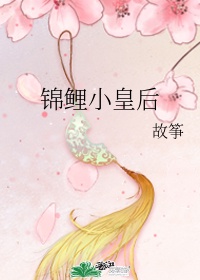 奇闻007