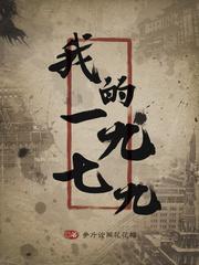 91最新网站免费